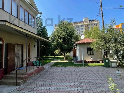 Участок · 25 соток, мкр Коктобе 25 — Достык Омарова за 1.1 млрд ₸ в Алматы, Медеуский р-н
