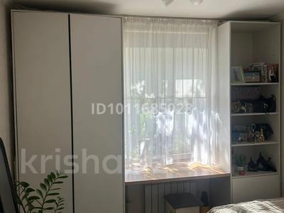 2-комнатная квартира · 42.5 м² · 4/4 этаж, мкр Коктем-3 5 за 35.5 млн 〒 в Алматы, Бостандыкский р-н