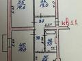 3-бөлмелі пәтер · 75 м² · 2/3 қабат, желтоксан 162 — Курмангазы, бағасы: 81 млн ₸ в Алматы, Алмалинский р-н — фото 3