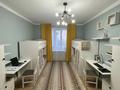 3-бөлмелі пәтер · 75 м² · 2/3 қабат, желтоксан 162 — Курмангазы, бағасы: 81 млн ₸ в Алматы, Алмалинский р-н — фото 5