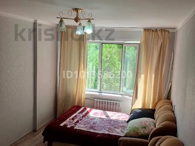 1-бөлмелі пәтер · 30 м² · 2/5 қабат, Егорова 2, бағасы: 11 млн ₸ в Усть-Каменогорске, Ульбинский