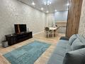 2-комнатная квартира · 65 м² · 8/9 этаж, мкр Нуртас, Жилмассив Нурсат 135 за 300 000 ₸ в Шымкенте, Каратауский р-н — фото 8