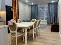 2-комнатная квартира · 65 м² · 8/9 этаж, мкр Нуртас, Жилмассив Нурсат 135 за 300 000 ₸ в Шымкенте, Каратауский р-н — фото 12