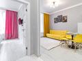 2-бөлмелі пәтер · 50 м² · 4 қабат, Култегин 14, бағасы: 15 000 ₸ в Астане, Нура р-н — фото 6