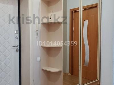 3-комнатная квартира · 64 м² · 3/5 этаж, Абая 27 за 23 млн ₸ в Балхаше