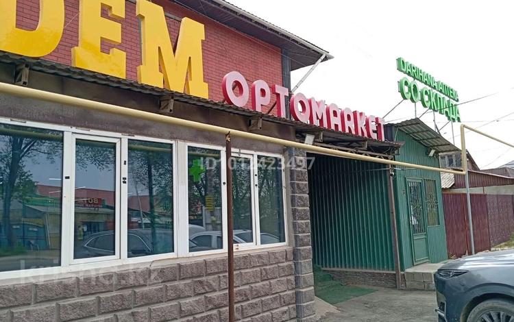 Магазины и бутики · 30 м² за 80 000 ₸ в Алматы, Алатауский р-н — фото 2