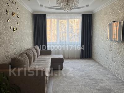 3-комнатная квартира · 68 м² · 5/9 этаж, Камзина 74 — Шевченко - Камзина за 32 млн ₸ в Павлодаре