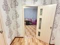 1-комнатная квартира · 46 м² · 10/10 этаж, Сатпаева 23 за 19 млн ₸ в Астане, Алматы р-н — фото 9
