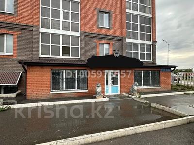 Кеңселер · 176 м², бағасы: 700 000 〒 в Кокшетау