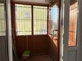 Кеңселер, дүкендер мен бутиктер, сұлулық салондары · 31 м², бағасы: 14.9 млн ₸ в Усть-Каменогорске — фото 3