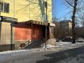 Кеңселер, дүкендер мен бутиктер, сұлулық салондары · 31 м², бағасы: 14.9 млн ₸ в Усть-Каменогорске — фото 6
