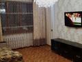 3-комнатная квартира · 57 м² · 1/5 этаж, мкр Орбита-4 за 44 млн ₸ в Алматы, Бостандыкский р-н