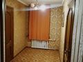 3-комнатная квартира · 57 м² · 1/5 этаж, мкр Орбита-4 за 44 млн ₸ в Алматы, Бостандыкский р-н — фото 3