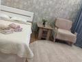 1-бөлмелі пәтер · 21 м² · 2/5 қабат, 5 — Рядом с Мечетью, бағасы: 7 000 ₸ в Лисаковске — фото 4