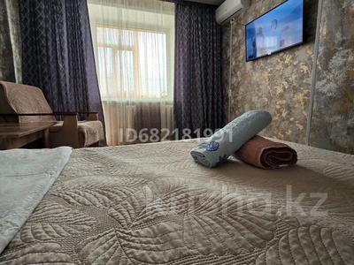 Аренда квартир посуточно в Костанайской обл.: 1-комнатная квартира · 21 м² · 2/5 этаж, 5 — Рядом с Мечетью за 7 000 〒 1-комнатная квартира · 21 м² · 2/5 этаж, 5 — Рядом с Мечетью за 7 000 〒 в Лисаковске