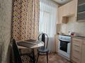 1-бөлмелі пәтер · 21 м² · 2/5 қабат, 5 — Рядом с Мечетью, бағасы: 7 000 ₸ в Лисаковске — фото 8