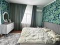 Отдельный дом · 10 комнат · 460 м² · 10 сот., Ауэзова 20 за 180 млн 〒 в Конаеве (Капчагай) — фото 16
