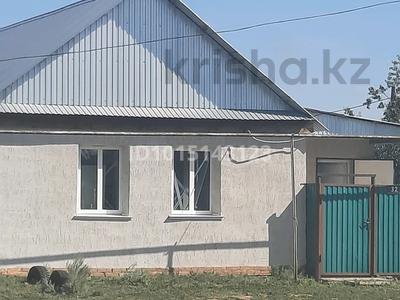 Отдельный дом · 4 комнаты · 100 м² · 10 сот., Момыш улы 132 за 15.2 млн ₸ в Володарское