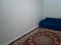 Жеке үй · 4 бөлме · 100 м² · 10 жүзд., Момыш улы 132, бағасы: 15.2 млн ₸ в Володарское — фото 20