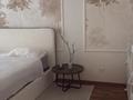 2-комнатная квартира · 110 м² · 13/21 этаж, Аль-Фараби 21 за 700 000 ₸ в Алматы, Бостандыкский р-н — фото 6