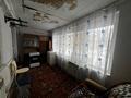 1-бөлмелі пәтер · 32.6 м² · 1/5 қабат, А. Мирошниченко 10, бағасы: 11.5 млн ₸ в Костанае — фото 4