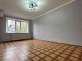 3-комнатная квартира · 67 м² · 1/5 этаж, мкр 4 18 за 22 млн ₸ в Уральске — фото 6