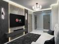 2-комнатная квартира · 68 м² · 14/25 этаж, Байдибек би стр. 127/7 — Сити мол, Астер авто за 18 000 ₸ в Шымкенте, Абайский р-н