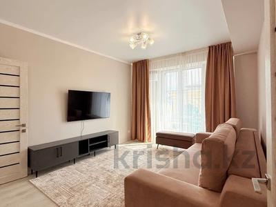 3-комнатная квартира · 70 м² · 10/10 этаж, Карасай батыра 119/95 за 450 000 〒 в Алматы, Алмалинский р-н