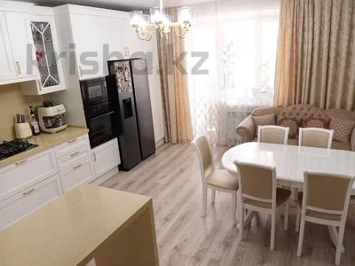 4-бөлмелі пәтер · 131 м² · 4/9 қабат, Береке шағын ауданы 53, бағасы: 56 млн ₸ в Костанае, Микрорайон Береке