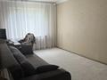 3-комнатная квартира · 69 м² · 3/5 этаж, мкр Таугуль — Пересечение Жандосова и Берегового за 330 000 ₸ в Алматы, Ауэзовский р-н — фото 2