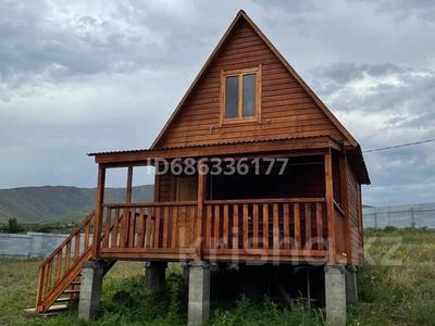 Отдельный дом • 2 комнаты • 50 м² • 12 сот., Алтайская бухта за 15 млн 〒 в Алтайском