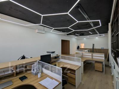 Аренда коммерческой недвижимости в Алматы: Офисы · 225 м² за ~ 3.4 млн 〒 Офисы · 225 м² за ~ 3.4 млн 〒 в Алматы, Медеуский р-н