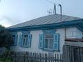 Отдельный дом • 3 комнаты • 83 м² • 57 сот., Ул.Семьянова 219 за 5.1 млн 〒 в Бобровке