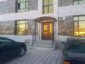 3-комнатная квартира · 122 м² · 1/3 этаж, Достык — Ул.достык за 21.5 млн 〒 в Актау, мкр Приморский