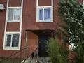 1-комнатная квартира · 28 м² · 1/3 этаж, мкр Уркер 3 — ул E-901 3 за 10.5 млн ₸ в Астане, Нура р-н — фото 7