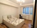 2-бөлмелі пәтер · 60 м² · 7/9 қабат, мкр Аксай-2, бағасы: 250 000 ₸ в Алматы, Ауэзовский р-н — фото 11