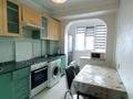 2-бөлмелі пәтер · 60 м² · 7/9 қабат, мкр Аксай-2, бағасы: 250 000 ₸ в Алматы, Ауэзовский р-н — фото 15