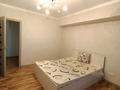 2-бөлмелі пәтер · 60 м² · 7/9 қабат, мкр Аксай-2, бағасы: 250 000 ₸ в Алматы, Ауэзовский р-н — фото 5