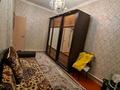 6-комнатная квартира · 120 м² · 1/2 этаж, Айбергенова 8 за 10 млн ₸ в Казалинске — фото 9