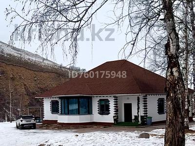 Аренда домов или дач посуточно в Алматинской обл.: Дом · 4 комнаты · 200 м², В горах — Вы известкового завода за 80 000 〒 Дом · 4 комнаты · 200 м², В горах — Вы известкового завода за 80 000 〒 в Каскелене