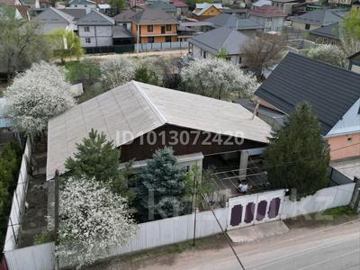 Жеке үй · 4 бөлме · 100 м² · 10 жүзд., Момыш Улы 13, бағасы: 46 млн ₸ в 