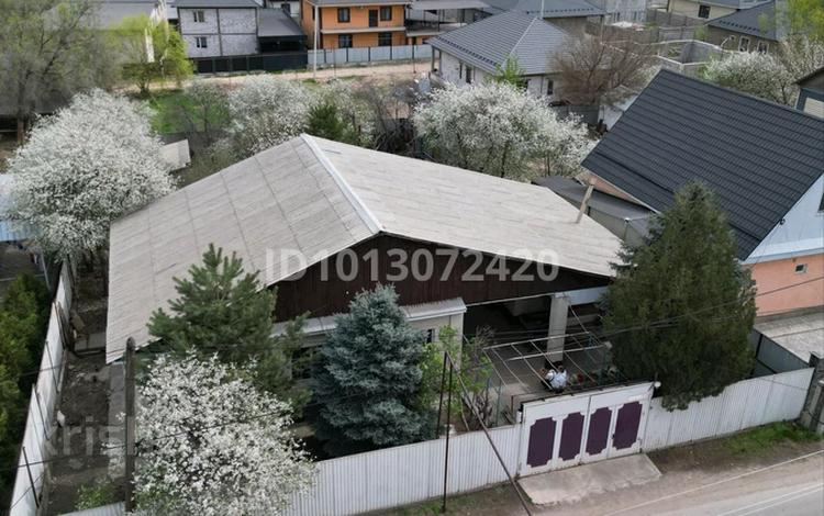Отдельный дом · 4 комнаты · 100 м² · 10 сот., Момыш Улы 13 за 46 млн ₸ в  — фото 2