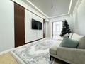 3-комнатная квартира · 90 м² · 10/17 этаж, Толе би за 98 млн ₸ в Алматы, Алмалинский р-н — фото 7