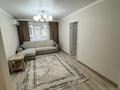 2-бөлмелі пәтер · 50 м² · 3/4 қабат, Валиханова 137 А — Кафе неделька, бағасы: 600 000 ₸ в Алматы, Медеуский р-н