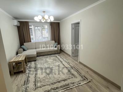 2-бөлмелі пәтер · 50 м² · 3/4 қабат, Валиханова 137 А — Кафе неделька, бағасы: 600 000 ₸ в Алматы, Медеуский р-н