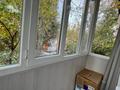 2-бөлмелі пәтер · 50 м² · 3/4 қабат, Валиханова 137 А — Кафе неделька, бағасы: 600 000 ₸ в Алматы, Медеуский р-н — фото 4