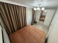 2-бөлмелі пәтер · 50 м² · 3/4 қабат, Валиханова 137 А — Кафе неделька, бағасы: 600 000 ₸ в Алматы, Медеуский р-н — фото 6