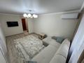 2-бөлмелі пәтер · 50 м² · 3/4 қабат, Валиханова 137 А — Кафе неделька, бағасы: 600 000 ₸ в Алматы, Медеуский р-н — фото 7