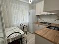 2-бөлмелі пәтер · 50 м² · 3/4 қабат, Валиханова 137 А — Кафе неделька, бағасы: 600 000 ₸ в Алматы, Медеуский р-н — фото 9