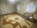 Отдельный дом · 4 комнаты · 100 м² · 25 сот., Толи би 99 за 30 млн ₸ в Коксаеке — фото 11